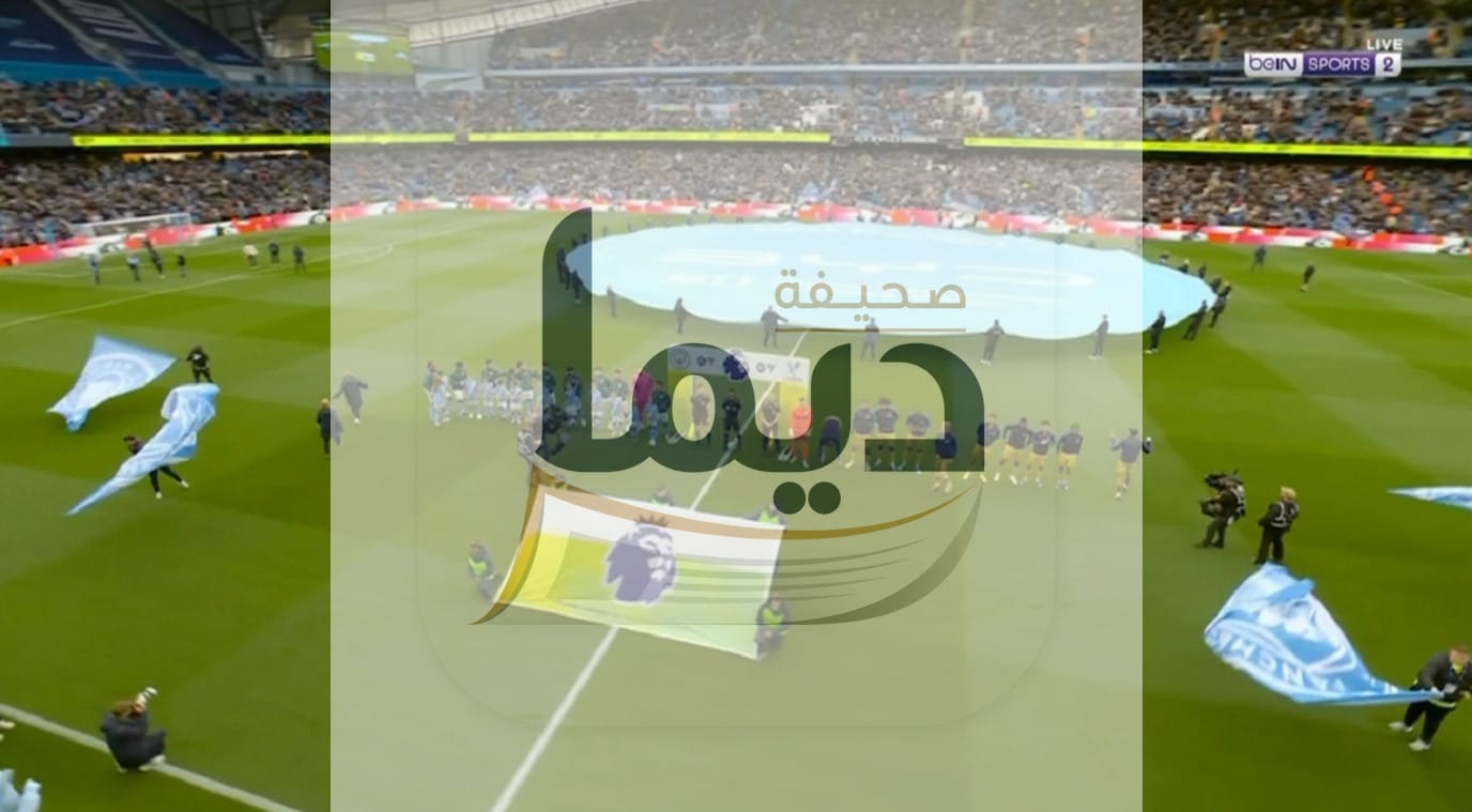 زلزال في البريميرليج: مانشستر سيتي وكريستال بالاس وصراع النقاط