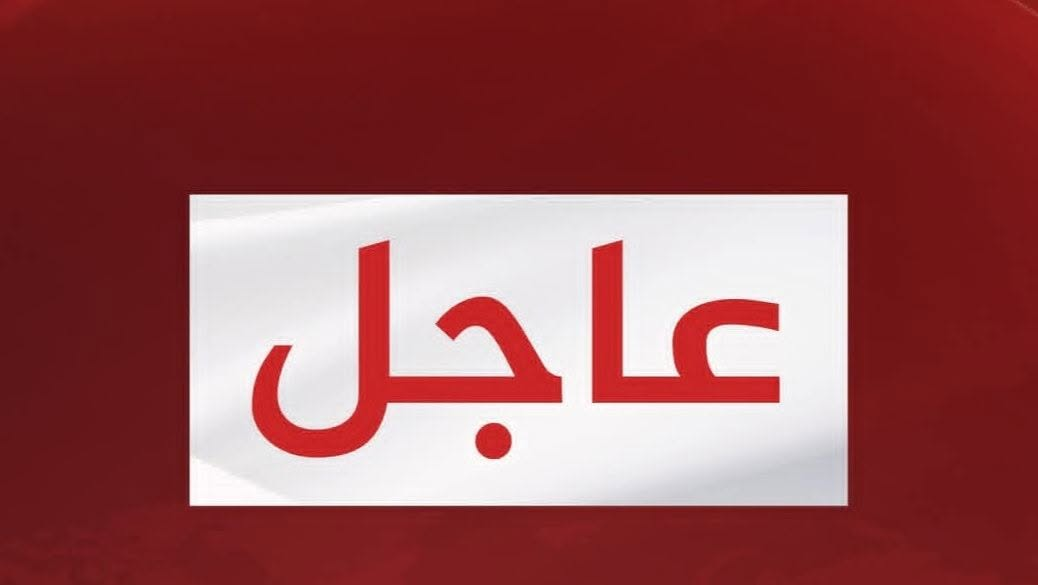 قصة مواطن ينتظر القصاص بعد 20 يوماً وتناشد أسرته العفو